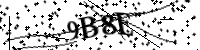 Si prega di digitare le lettere e i numeri qui sotto