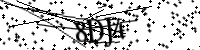 Si prega di digitare le lettere e i numeri qui sotto