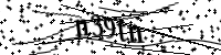 Si prega di digitare le lettere e i numeri qui sotto
