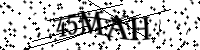 Si prega di digitare le lettere e i numeri qui sotto