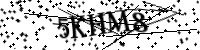 Si prega di digitare le lettere e i numeri qui sotto