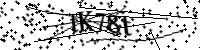 Si prega di digitare le lettere e i numeri qui sotto