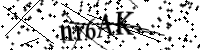 Si prega di digitare le lettere e i numeri qui sotto